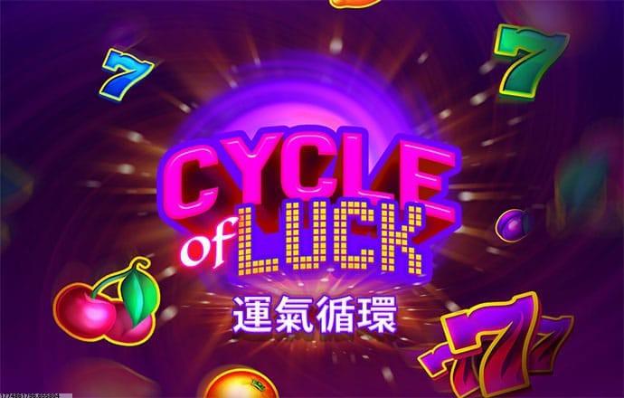 长期维护合作关系