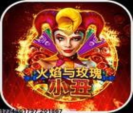 神羽光速无限刀