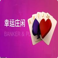 官方认证