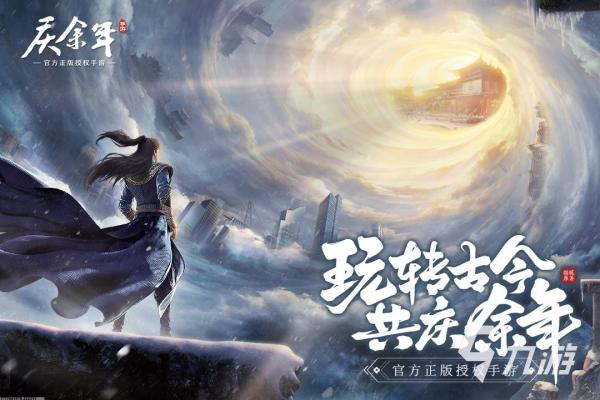 《王者荣耀》夏洛特的连招与实战技巧 《王者荣耀》夏洛特的连招与实战技巧
