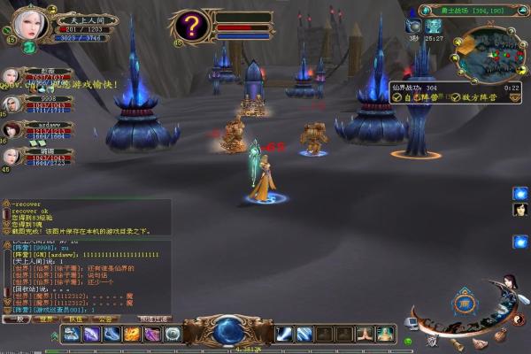 原神时与风任务攻略：如何有效通关并获得奖励